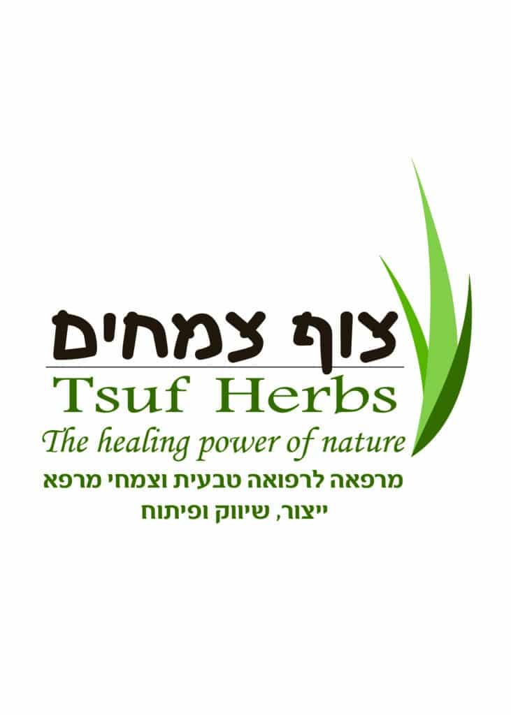 רפואה טבעית וצמחי מרפא - צוף צמחים, מרפאה ברח' הבנים 44, נס ציונה